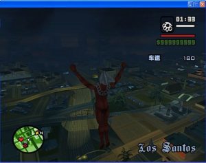 [GTA:圣安地列斯MOD]雷欧奥特曼技能V2-单机屋-GTA5MOD下载站-好玩的单机游戏网