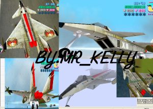 GTA 侠盗飞车 罪恶都市 米格1.44战斗机MOD-单机屋-GTA5MOD下载站-好玩的单机游戏网