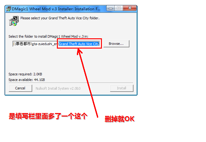 图片[8]-GTA罪恶都市/GTA3 轮胎补丁（附使用方法）-单机屋-GTA5MOD下载站-好玩的单机游戏网