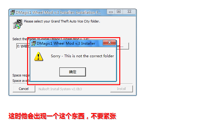 图片[7]-GTA罪恶都市/GTA3 轮胎补丁（附使用方法）-单机屋-GTA5MOD下载站-好玩的单机游戏网