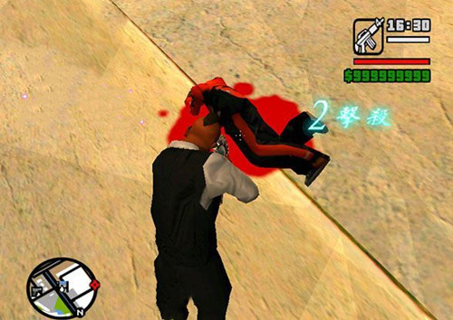 图片[2]-[GTA：圣安地列斯MOD]连续击杀提示v1-单机屋-GTA5MOD下载站-好玩的单机游戏网