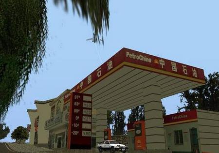 图片[2]-GTA 罪恶都市 幻想山正式版MOD-单机屋-GTA5MOD下载站-好玩的单机游戏网