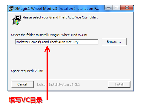 图片[6]-GTA罪恶都市/GTA3 轮胎补丁（附使用方法）-单机屋-GTA5MOD下载站-好玩的单机游戏网