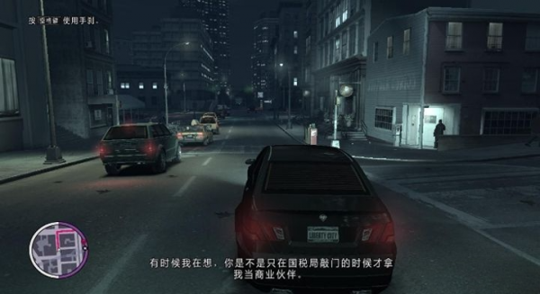 《侠盗猎车手4自由城故事(Grand Theft Auto IV Episodes From Liberty City)》LMAO汉化补丁-单机屋-GTA5MOD下载站-好玩的单机游戏网