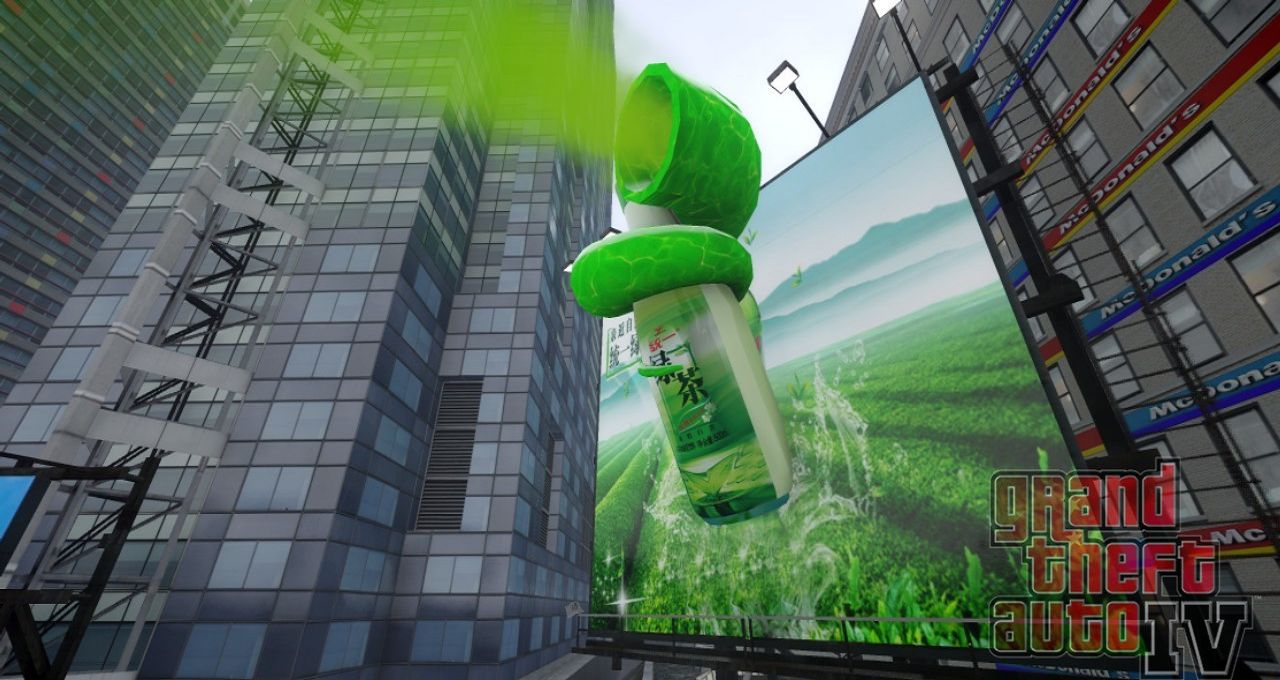 图片[2]-《侠盗猎车手GTA4》MOD 中国风之新版时代广场-单机屋-GTA5MOD下载站-好玩的单机游戏网