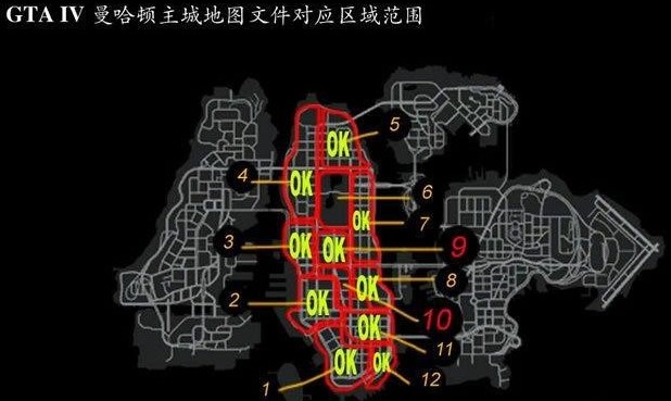 图片[1]-《侠盗猎车手GTA4》真实纽约计划MOD导入版-单机屋-GTA5MOD下载站-好玩的单机游戏网