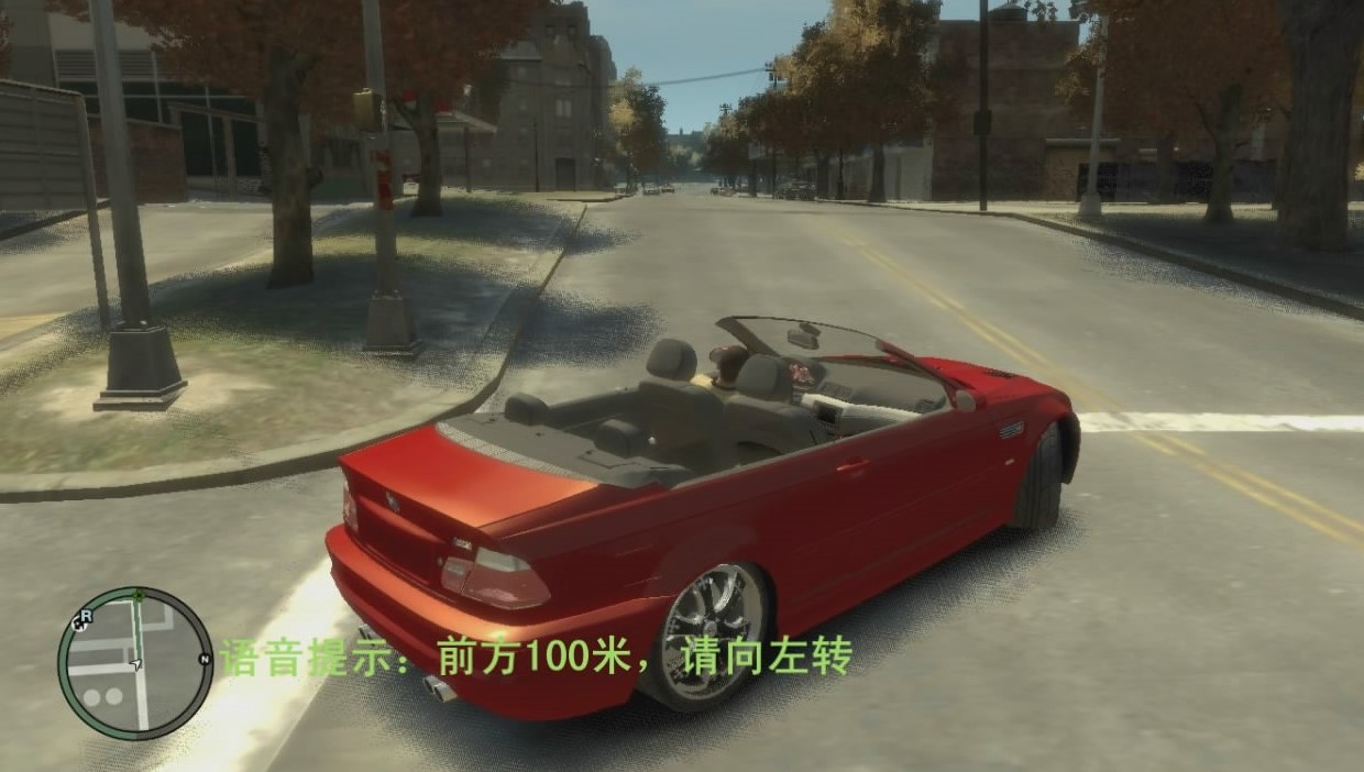 图片[4]-《GTA4 侠盗猎车手4 自由城》语音导航 普通话 粤语 GPS 中文语音导航补丁V2.0-单机屋-GTA5MOD下载站-好玩的单机游戏网