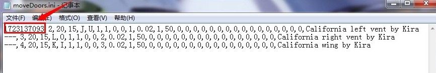 图片[3]-《侠盗猎车手GTA4》汽车自动升降尾翼MOD-单机屋-GTA5MOD下载站-好玩的单机游戏网
