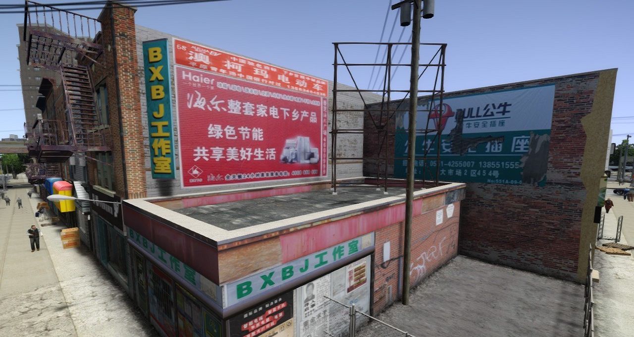 图片[8]-《侠盗猎车手GTA4》MOD 中国风之皇后区-单机屋-GTA5MOD下载站-好玩的单机游戏网