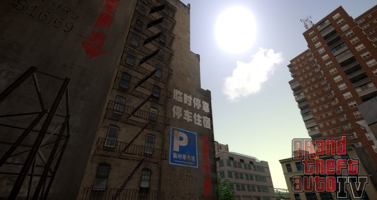 图片[4]-《侠盗猎车手GTA4》MOD 中国风之新版时代广场-单机屋-GTA5MOD下载站-好玩的单机游戏网
