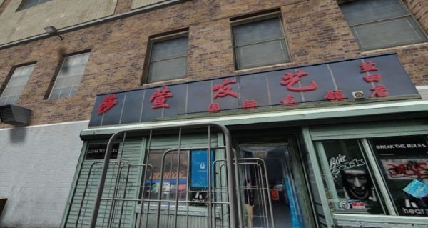 《侠盗猎车手GTA4》MOD 中国风之布朗克斯区-单机屋-GTA5MOD下载站-好玩的单机游戏网