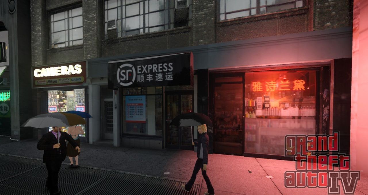 图片[1]-《侠盗猎车手GTA4》MOD 中国风之新版时代广场-单机屋-GTA5MOD下载站-好玩的单机游戏网