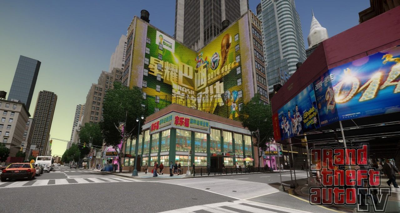 图片[7]-《侠盗猎车手GTA4》MOD 中国风之新版时代广场-单机屋-GTA5MOD下载站-好玩的单机游戏网