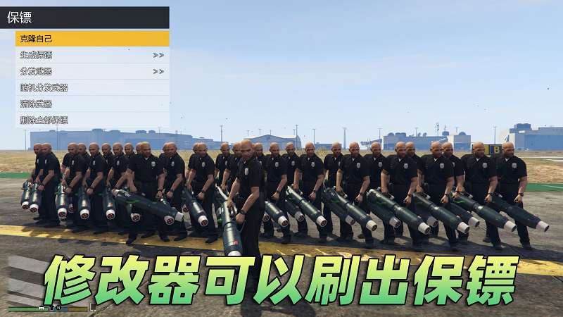 图片[5]-GTA5 v1.63 完整版 原版画质 简体中文 [赠送：修改器 运行库 无限金币 通关存档] 犯罪集团DLC【107GB】-单机屋-GTA5MOD下载站-好玩的单机游戏网