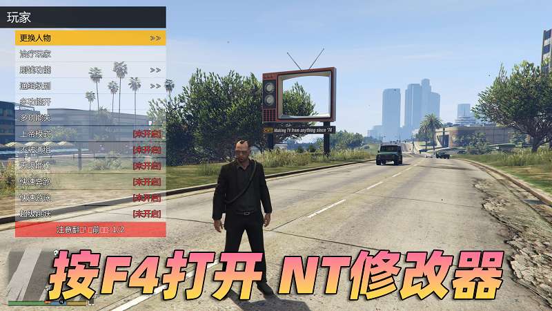 图片[3]-GTA5 v1.50 完整版 原版画质 简体中文 [赠送：修改器 运行库 无限金币 通关存档] 名钻赌场豪劫DLC【90.1GB】-单机屋-GTA5MOD下载站-好玩的单机游戏网