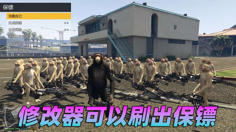 图片[5]-GTA5 v1.57 完整版 原版画质 简体中文 [赠送：修改器 运行库 无限金币 通关存档] 地下车友会DLC【102GB】-单机屋-GTA5MOD下载站-好玩的单机游戏网