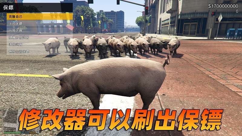 图片[5]-GTA5 v1.41 完整版 原版画质 繁体中文 [赠送：修改器 运行库 无限金币 通关存档] 走私大暴走DLC【92.9GB】-单机屋-GTA5MOD下载站-好玩的单机游戏网