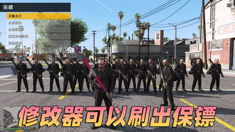 图片[5]-GTA5 v1.41 完整版 真实画质 繁体中文 [赠送：修改器 运行库 无限金币 通关存档] 走私大暴走DLC【80.3GB】-单机屋-GTA5MOD下载站-好玩的单机游戏网