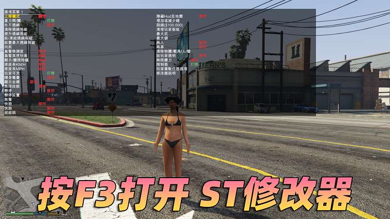 图片[2]-GTA5 v1.41 完整版 超低画质 繁体中文 [赠送：修改器 运行库 无限金币 通关存档] 走私大暴走DLC【74.4GB】-单机屋-GTA5MOD下载站-好玩的单机游戏网