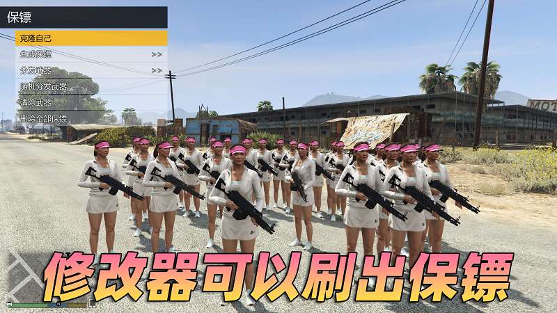 图片[5]-GTA5 v1.50 完整版 原版画质 简体中文 [赠送：修改器 运行库 无限金币 通关存档] 名钻赌场豪劫DLC【90.1GB】-单机屋-GTA5MOD下载站-好玩的单机游戏网