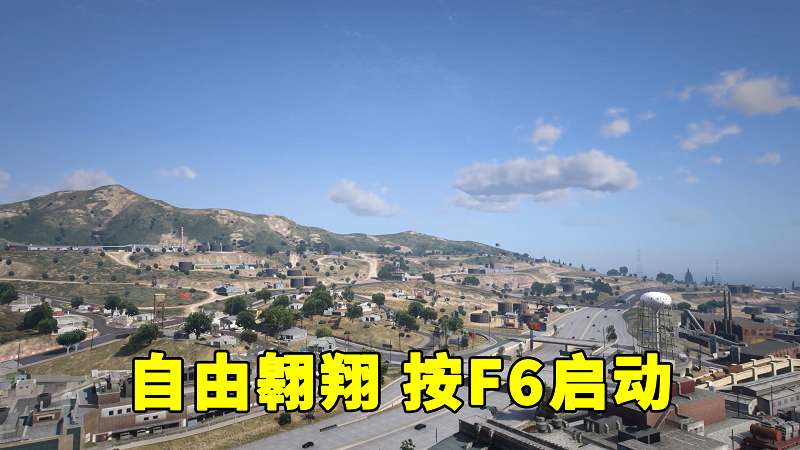 图片[5]-GTA5 v1.66 完整版 真实画质 简体中文 [赠送：修改器 运行库 无限金币 通关存档] 奶粉战争DLC【115GB】-单机屋-GTA5MOD下载站-好玩的单机游戏网