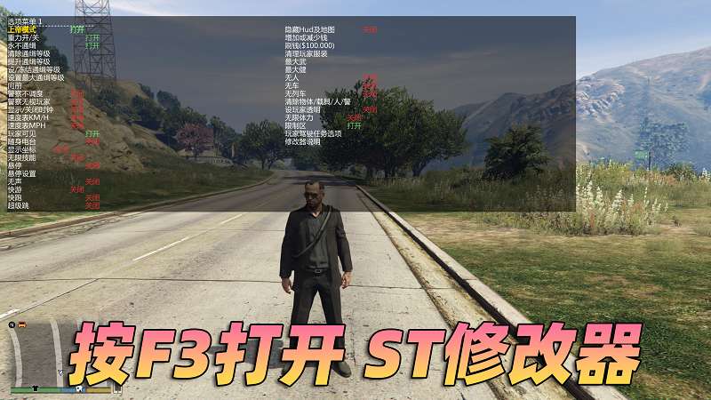 图片[2]-GTA5 v1.50 完整版 原版画质 简体中文 [赠送：修改器 运行库 无限金币 通关存档] 名钻赌场豪劫DLC【90.1GB】-单机屋-GTA5MOD下载站-好玩的单机游戏网