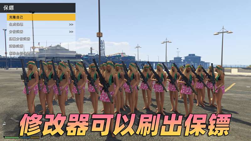 图片[5]-GTA5 v1.41 完整版 超低画质 繁体中文 [赠送：修改器 运行库 无限金币 通关存档] 走私大暴走DLC【74.4GB】-单机屋-GTA5MOD下载站-好玩的单机游戏网