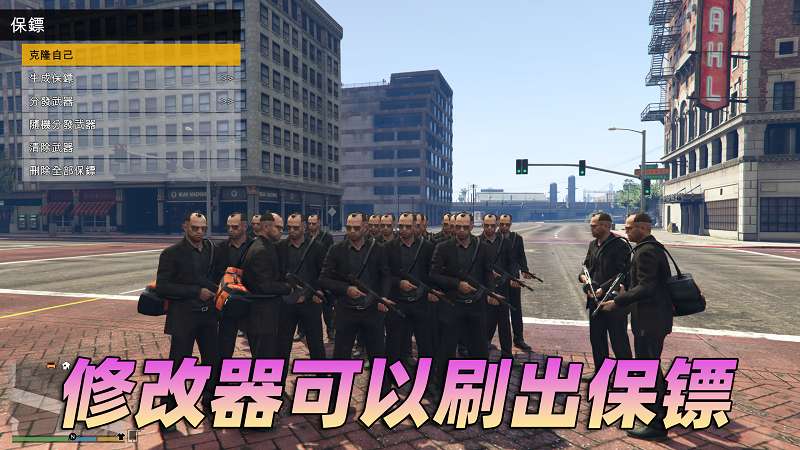 图片[5]-GTA5 v1.36 完整版 原版画质 繁体中文 [赠送：修改器 运行库 无限金币 通关存档] 狂野飆客DLC【68.8GB】-单机屋-GTA5MOD下载站-好玩的单机游戏网
