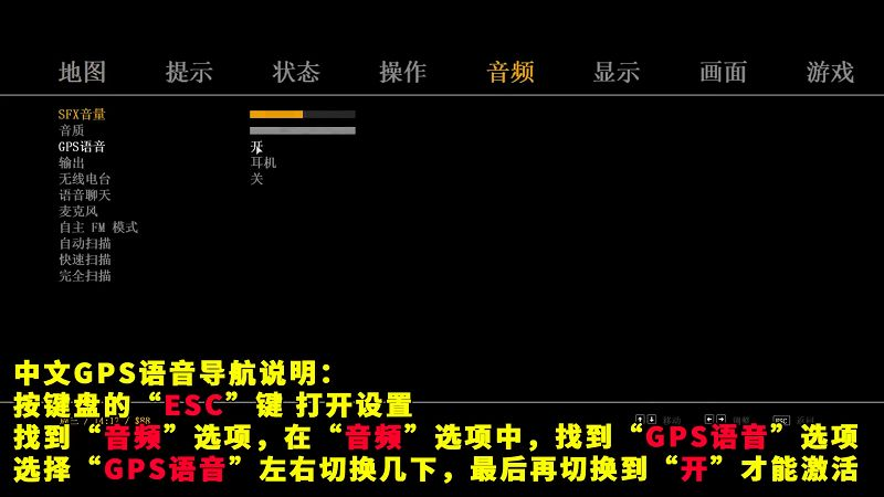 图片[5]-GTA4MOD整合版 v1.04 简体中文 超清画质 优化超好 适合低配电脑【15.0GB】-单机屋-GTA5MOD下载站-好玩的单机游戏网