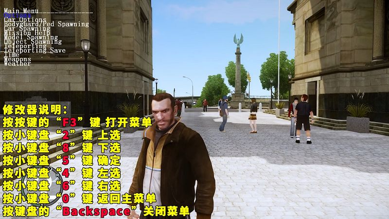 图片[2]-GTA4MOD整合版 v1.04 简体中文 真实画质 电影级画面 适合中配电脑【15.0GB】-单机屋-GTA5MOD下载站-好玩的单机游戏网
