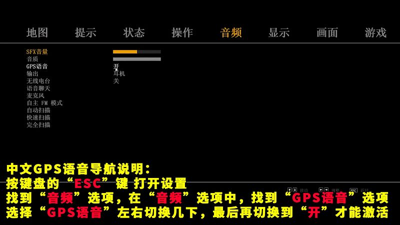 图片[5]-GTA4MOD整合版 v1.04 简体中文 真实画质 电影级画面 适合中配电脑【15.0GB】-单机屋-GTA5MOD下载站-好玩的单机游戏网