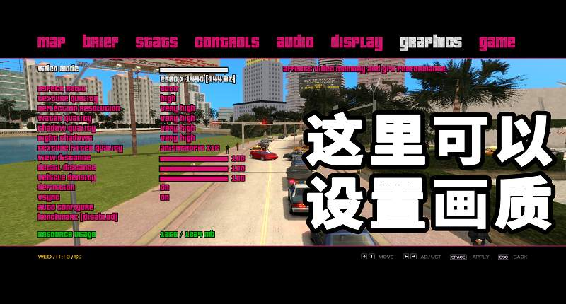 图片[2]-GTA4MOD整合版 v1.07 画质清晰 使用GTA4雷霆引擎 重制的罪恶都市【7.19GB】-单机屋-GTA5MOD下载站-好玩的单机游戏网