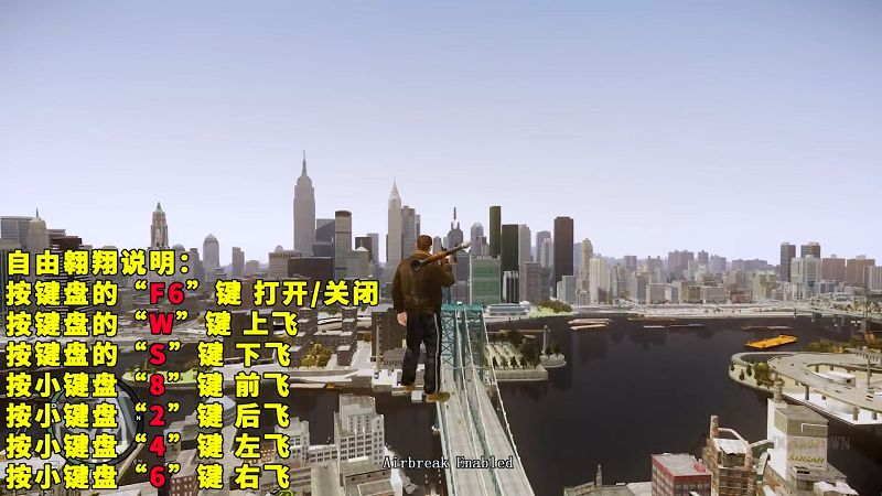 图片[3]-GTA4MOD整合版 v1.04 简体中文 真实画质 90多辆载具 超多实用脚本【15.4GB】-单机屋-GTA5MOD下载站-好玩的单机游戏网