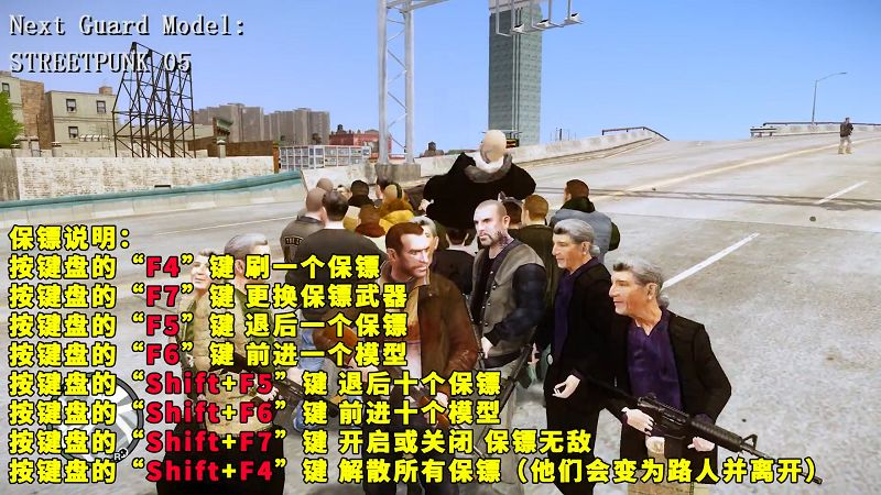 图片[4]-GTA4MOD整合版 v1.04 简体中文 真实画质 90多辆载具 超多实用脚本【15.4GB】-单机屋-GTA5MOD下载站-好玩的单机游戏网
