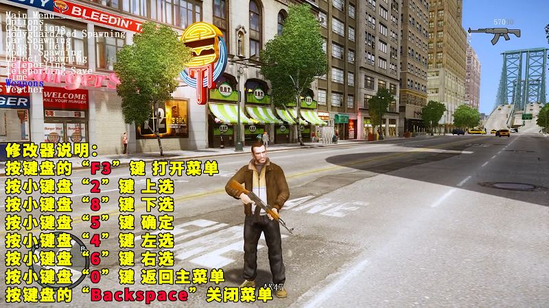 图片[3]-GTA4MOD整合版 v1.04 简体中文 真实画质 [中国风 布朗克斯区 皇后区 公爵区] 90多辆载具 超多实用脚本【15.9GB】-单机屋-GTA5MOD下载站-好玩的单机游戏网