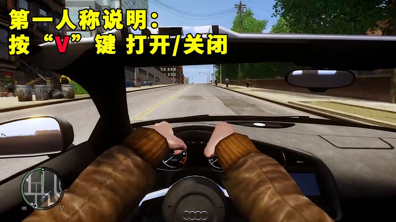 图片[8]-GTA4MOD整合版 v1.04 简体中文 真实画质 [中国风 布朗克斯区 皇后区 公爵区] 90多辆载具 超多实用脚本【15.9GB】-单机屋-GTA5MOD下载站-好玩的单机游戏网