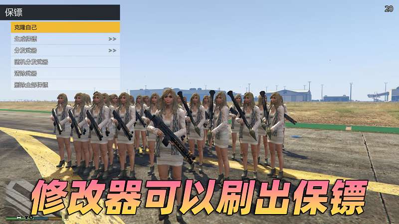 图片[5]-GTA5 v1.58 完整版 原版画质 简体中文 [赠送：修改器 运行库 无限金币 通关存档] 合约DLC【106GB】-单机屋-GTA5MOD下载站-好玩的单机游戏网