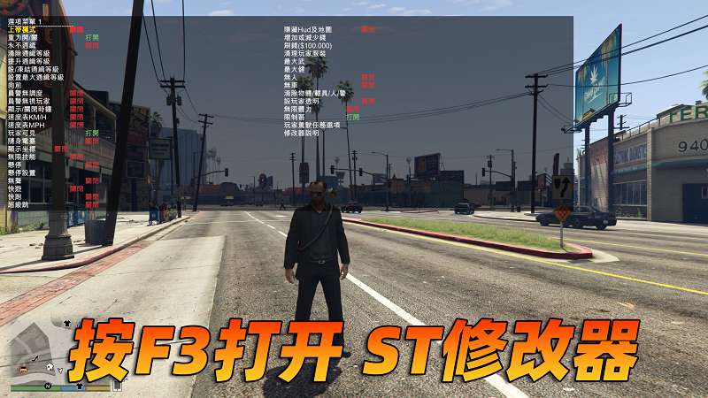 图片[2]-GTA5 v1.41 完整版 原版画质 繁体中文 [赠送：修改器 运行库 无限金币 通关存档] 走私大暴走DLC【92.9GB】-单机屋-GTA5MOD下载站-好玩的单机游戏网