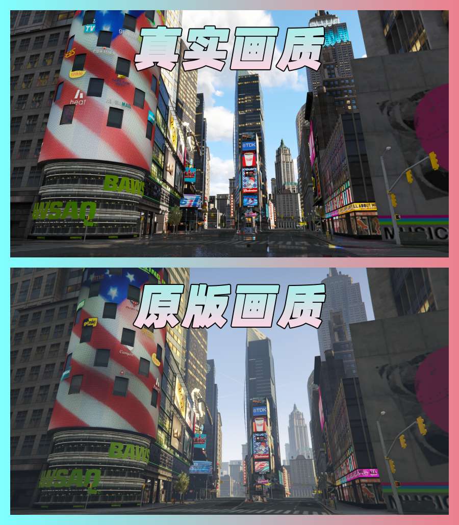 图片[2]-GTA5 v1.68 整合版 真实画质 3500+辆现实载具 2000+位精品人物 超多实用脚本 纽约自由城 地图 [赠送：修改器 运行库 无限金币 通关存档]【229GB】-单机屋-GTA5MOD下载站-好玩的单机游戏网