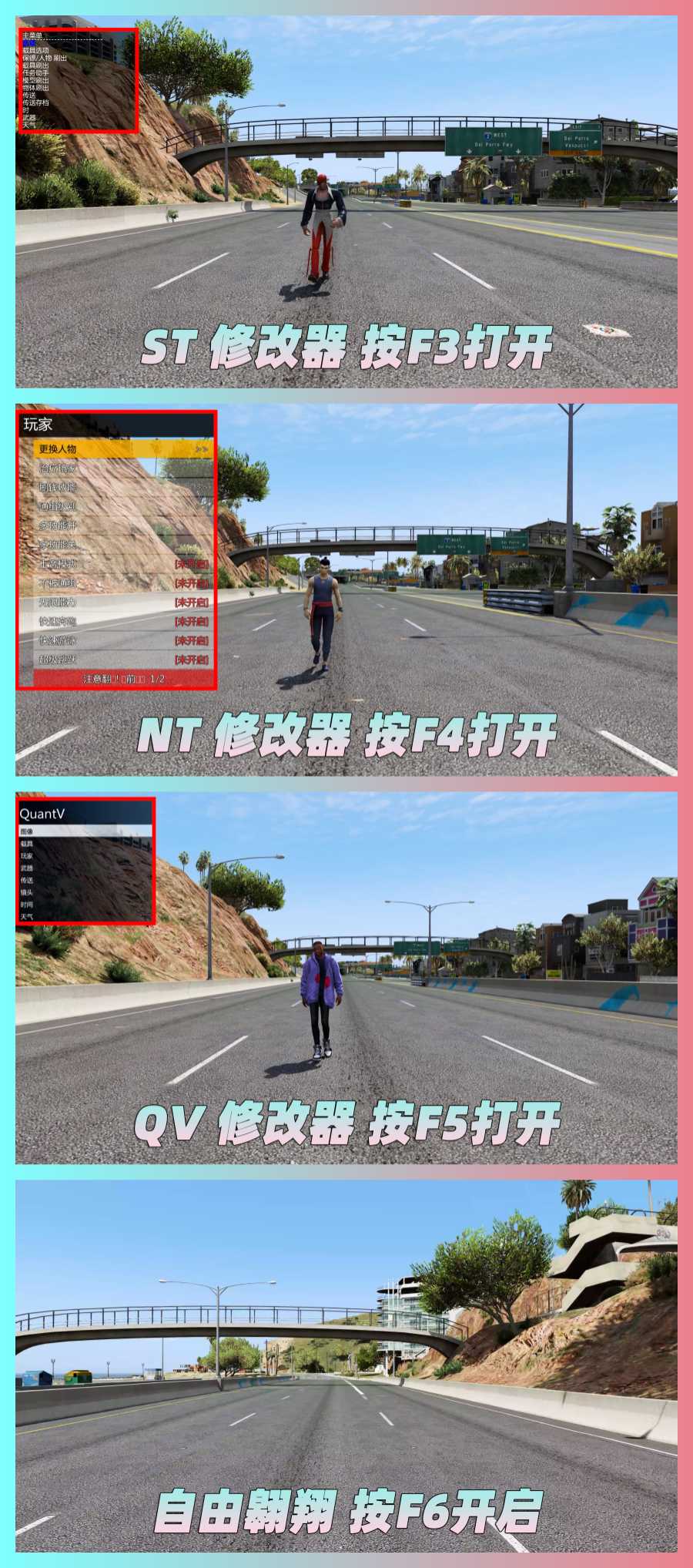 图片[4]-GTA5 v1.68 整合版 真实画质 3548辆现实载具 2068位精品人物 超多实用脚本 玩车用户必装版 [赠送：修改器 运行库 无限金币 通关存档]【222GB】-单机屋-GTA5MOD下载站-好玩的单机游戏网