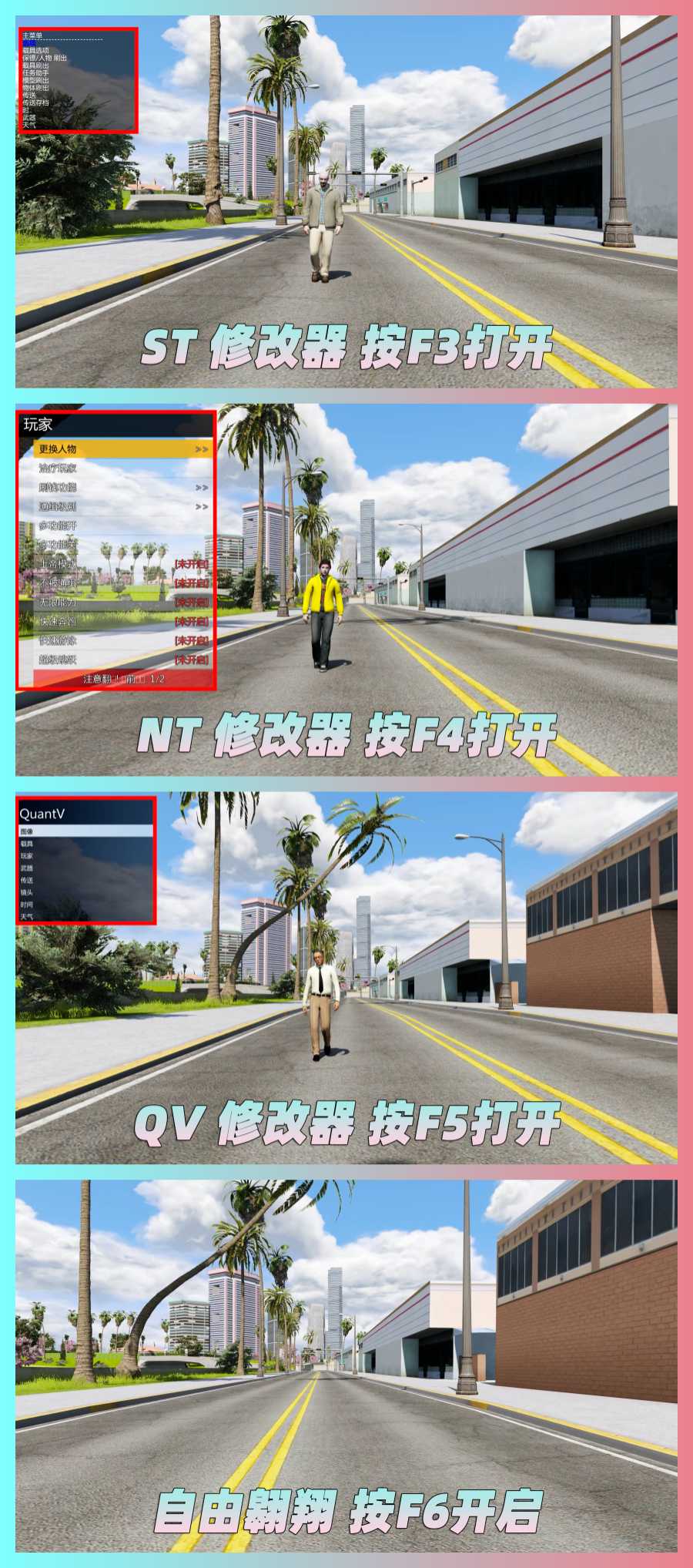 图片[4]-GTA5 v1.68 整合版 真实画质 3500+辆现实载具 2000+位精品人物 超多实用脚本 罪城迈阿密 地图 [赠送：修改器 运行库 无限金币 通关存档]【224GB】-单机屋-GTA5MOD下载站-好玩的单机游戏网