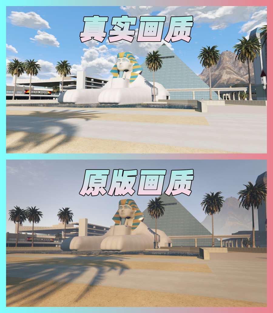 图片[2]-GTA5 v1.68 整合版 真实画质 3500+辆现实载具 2000+位精品人物 超多实用脚本 圣安地列斯 地图 [赠送：修改器 运行库 无限金币 通关存档]【223GB】-单机屋-GTA5MOD下载站-好玩的单机游戏网