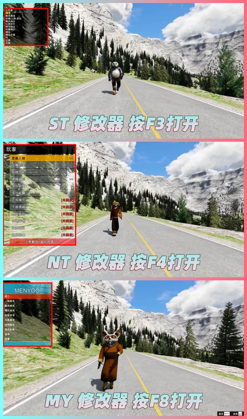 图片[3]-GTA5 v1.41 整合版 真实画质 2300辆现实载具 1000位精品人物 超多实用脚本 路易斯湖地图 [赠送：修改器 运行库 无限金币 通关存档]【131GB】-单机屋-GTA5MOD下载站-好玩的单机游戏网