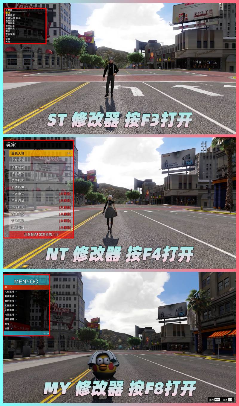 图片[3]-GTA5 v1.41 整合版 真实画质 2302辆现实载具 1006位精品人物 超多实用脚本 众多超级英雄脚本 [赠送：修改器 运行库 无限金币 通关存档]【132GB】-单机屋-GTA5MOD下载站-好玩的单机游戏网