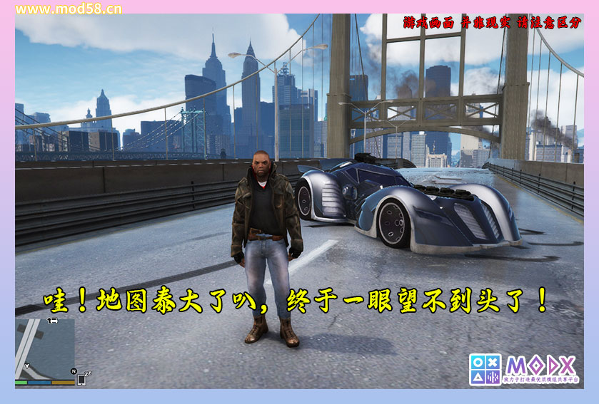 图片[13]-GTA5 v1.50 洛圣都&自由州GTA6超多MOD整合版 真实画质 超大地图 全地图中国风 1015辆添加＆替换载具 501位添加＆GTA6主角【137GB】-单机屋-GTA5MOD下载站-好玩的单机游戏网