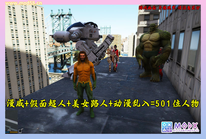 图片[10]-GTA5 v1.50 洛圣都&自由州GTA6超多MOD整合版 真实画质 超大地图 全地图中国风 1015辆添加＆替换载具 501位添加＆GTA6主角【137GB】-单机屋-GTA5MOD下载站-好玩的单机游戏网