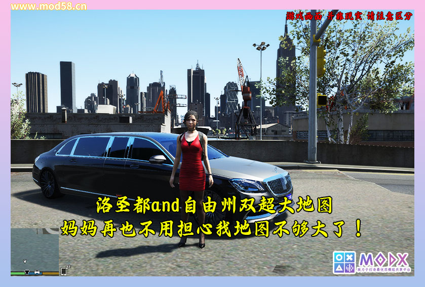图片[7]-GTA5 v1.50 洛圣都&自由州GTA6超多MOD整合版 真实画质 超大地图 全地图中国风 1015辆添加＆替换载具 501位添加＆GTA6主角【137GB】-单机屋-GTA5MOD下载站-好玩的单机游戏网