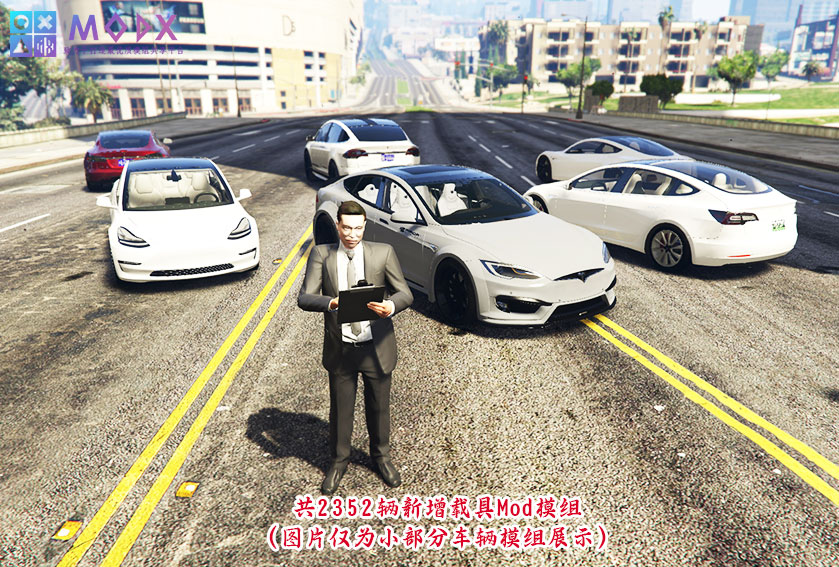 图片[11]-GTA5 奥特曼+假面骑士整合版V1.41版 [1019位人物 2352辆载具] 全城中国风 奥特曼&假面骑士&动漫人物&真实人物 超级英雄技能 2+1修改器 爽玩畅玩超稳定版【146 GB】-单机屋-GTA5MOD下载站-好玩的单机游戏网