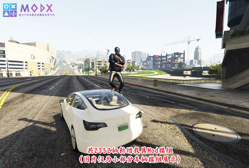 图片[10]-GTA5 奥特曼+假面骑士整合版V1.41版 [1019位人物 2352辆载具] 全城中国风 奥特曼&假面骑士&动漫人物&真实人物 超级英雄技能 2+1修改器 爽玩畅玩超稳定版【146 GB】-单机屋-GTA5MOD下载站-好玩的单机游戏网