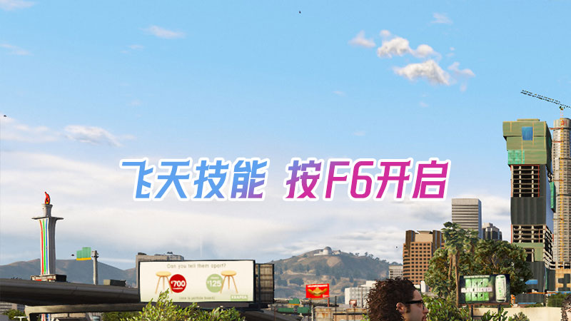 图片[13]-GTA5MOD整合版 末日尸潮v1.68：真实画质补丁，3643款现实座驾，2081名精选角色，丧尸灾难模式，国风元素融入，中国风真实版【225GB】-单机屋-GTA5MOD下载站-好玩的单机游戏网